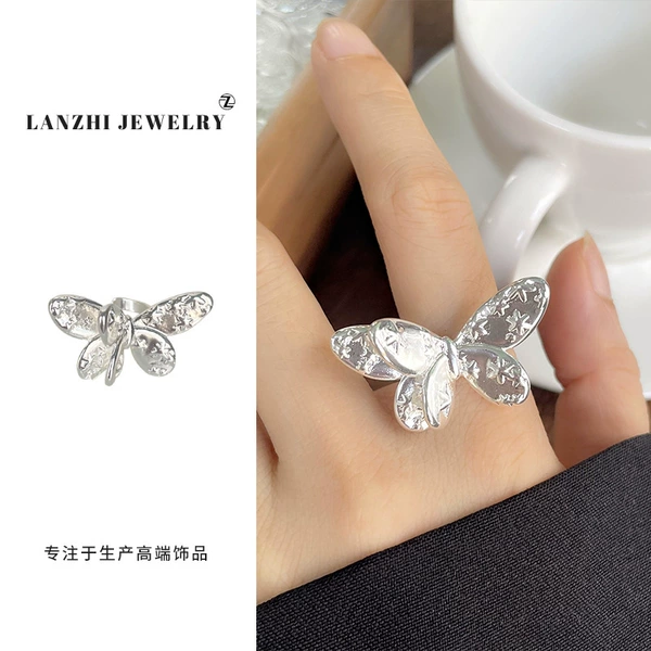 745 Butterfly (Open from No. 6)