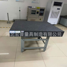 高精度00级大理石检验测量水平台精密大理石平台划线装配工作台