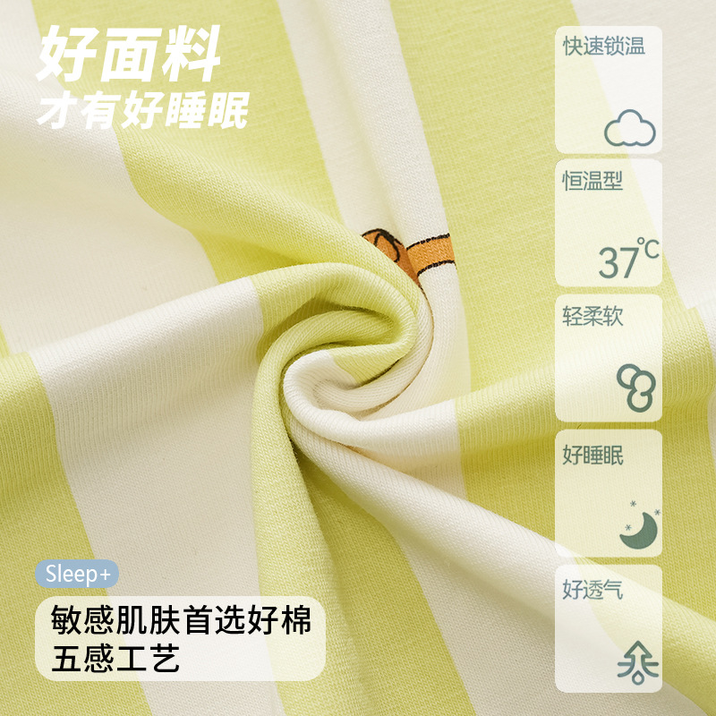 봄과 가을 커플 다크스훈트 파자마 여성 서양 스타일 남성 옷깃 카디건 패션 아우터웨어 부드러운 코튼 홈 의류