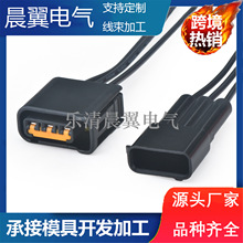 3 FW-C-D3F-Bm˹ɭcȦ߉^DJ7032B-2.3-21