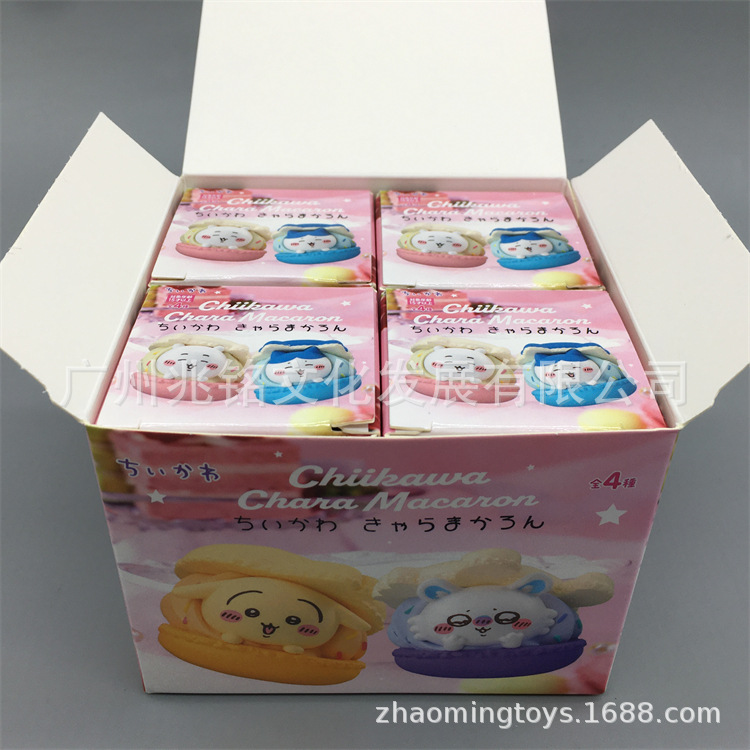 马卡龙--13.jpg