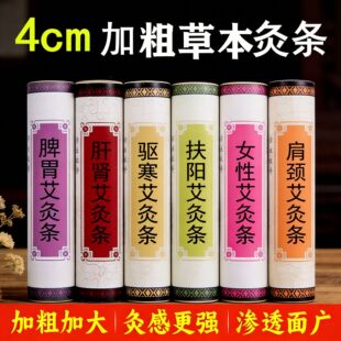 ��ș�׻��4cm���l�t�����ėl�����^�üӴְ��q�lʮ��ꐰ������l