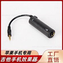 IRIG�����ӿ��D�Q�� iPhone/ipad���l�ӿ�Ч���� ����Ч����