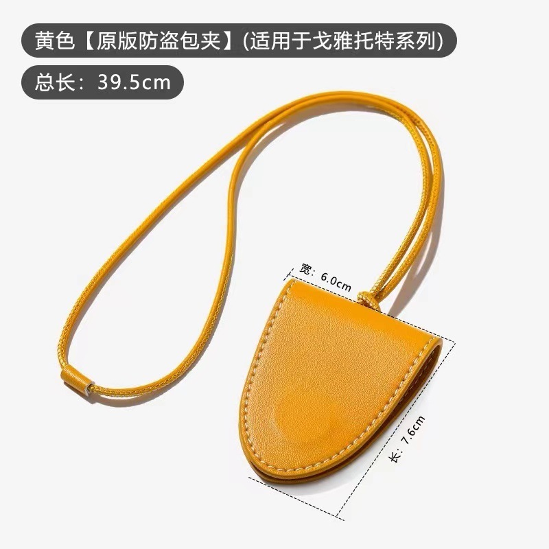 厂家直销包夹适用于戈雅goyard托特包狗牙磁吸防盗夹挂件眼镜夹|undefined