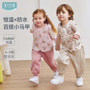 ibaby/Ӣ����̫ؐ�՚����z��ِ�Z�q��ӡ��V�I�a���R���ﶬ�A��