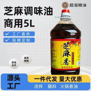 ���x����֥���{ζ������5L��Ͱ�b��偛���պ���͵��u�������{����