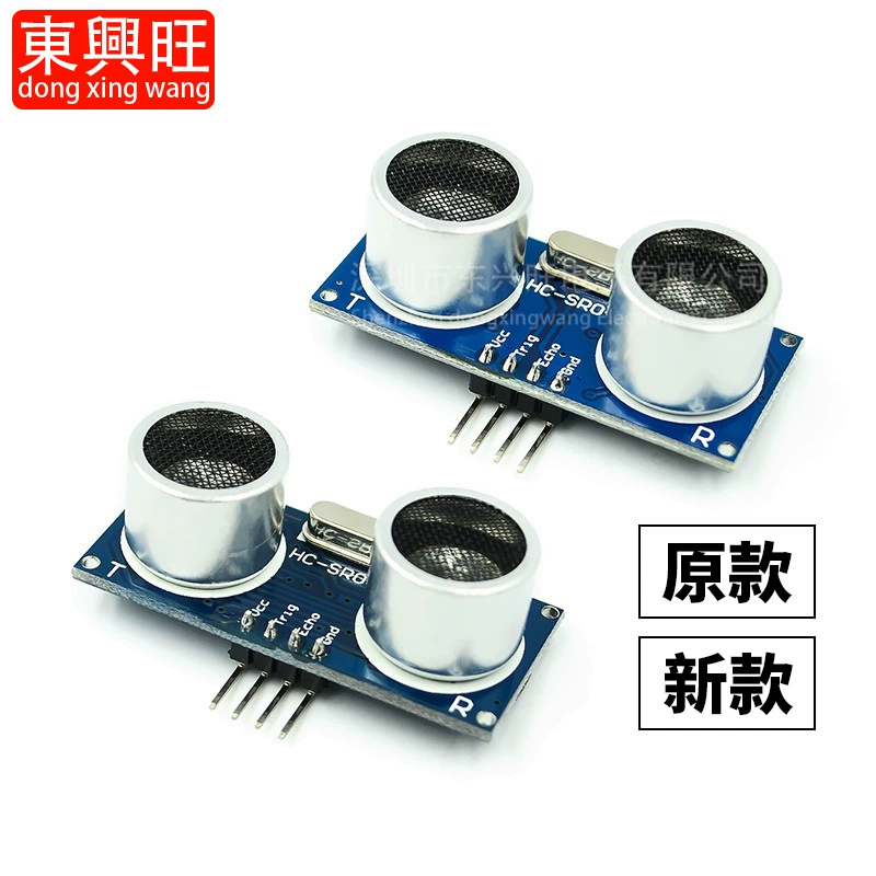 HC-SR04 Ультразвуковой модуль Ультразвуковой дальномерный модуль Ультразвуковой датчик