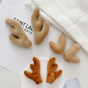 �f�}���}�Q�����w����¹��������ë�q���^l��ñ��DIY������l