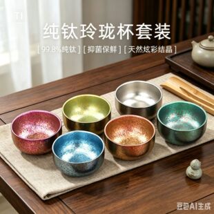 ���Ƽ��С�Ʊ�⁲��ˮ���Ӻ����豭����豭���ñ��Ӽ��ò��