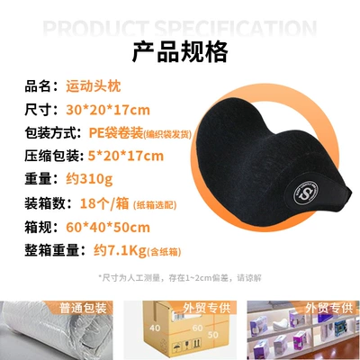 Support, Suitable for Tesla, Headrest