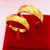 Brass starry sky, fashionable ring for beloved