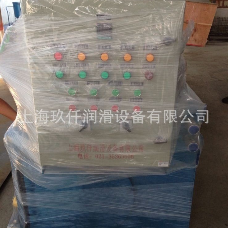 供应XYZ-G型稀油站