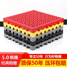 PVC地板;网格板;其他地板