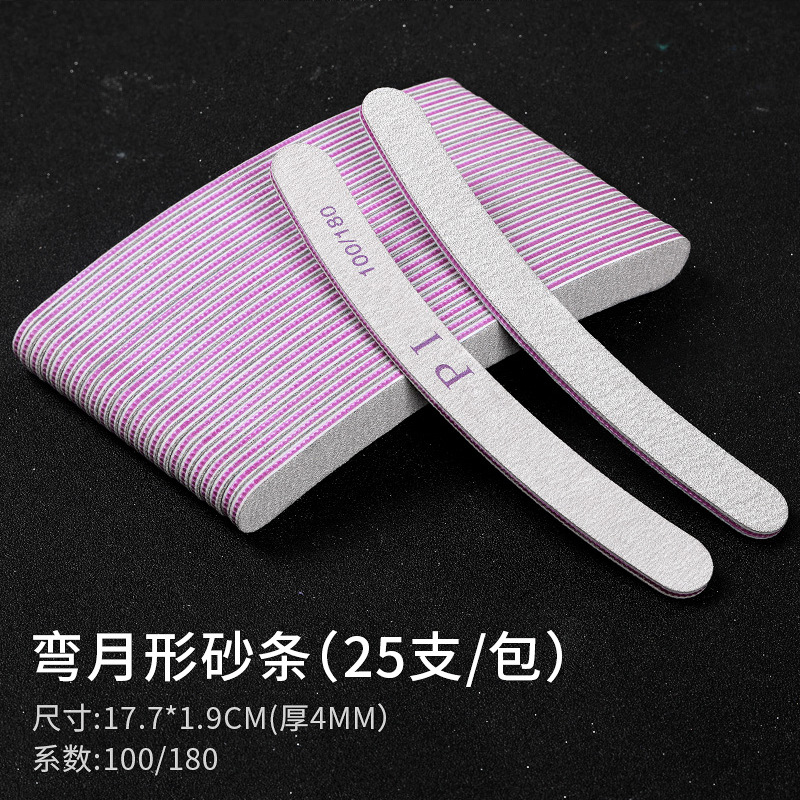 Lima de uñas resistente al desgaste tira de frotamiento esmalte de uñas lima de uñas tira de arena tira de molienda lima de uñas gruesa