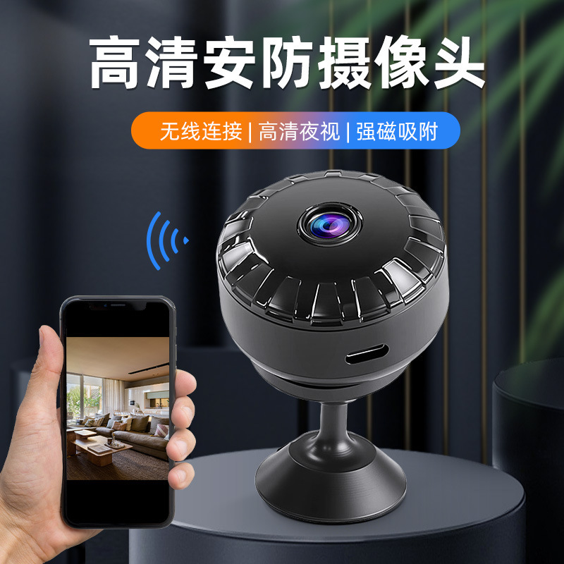 Home Wifi Surveillance Camera Intelligent Wireless Network High Definition Night Vision Surveillance Video Recorder Wireless A9 Camera