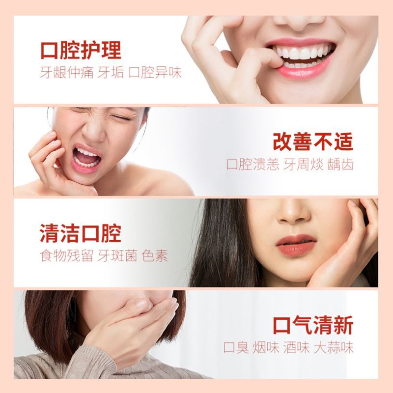 香港大薬局歯痛寧虫歯虫歯スプレー|undefined
