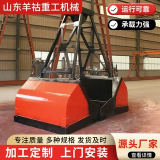 1立方2立方液压抓斗 工业车间装卸抓取物料单绳悬挂河道清淤抓斗