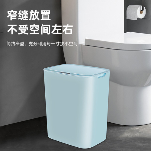 Yangzi Intelligent Sensor Trash Can Home Living Room Bathroom Kitchen Office Automatic Flip Cover Storage Trash Wholesale