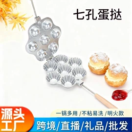 煎锅、平底锅;烧烤炉;炒锅