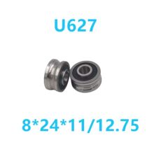 U627  8*24*11/12.75 �p�НL݆�S�зǘ�U�� �^����݆ �^8�SBOSS