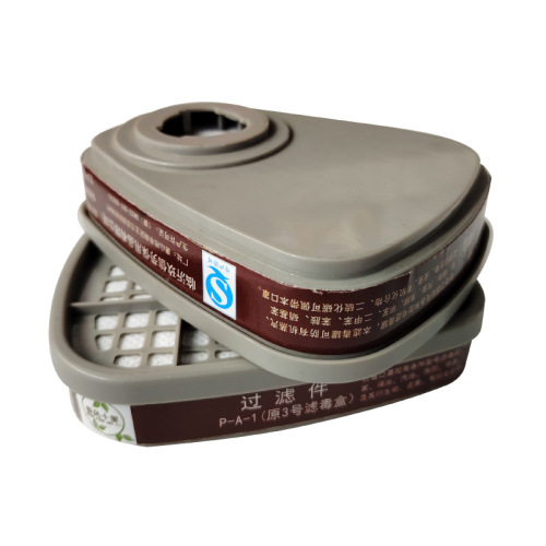 6001CN Anti-toxic Activated Carbon Filter Box, Anti-toxic Box 5N11 Trapezoid Filter Fabric, 6200 Anti-toxic Mask Accessories