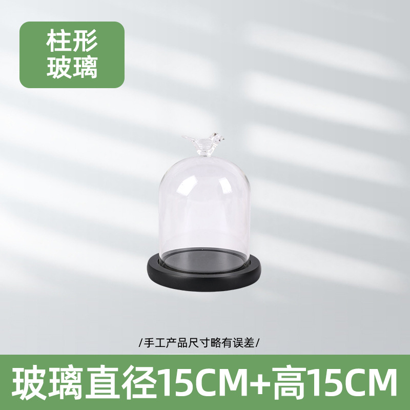 Cubierta de vidrio de flor eterna transfronteriza, forma de pájaro, figura de arcilla, bloque de construcción de boda, cubierta transparente a prueba de polvo, decoración de mesa