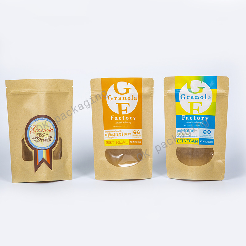 牛皮纸降解袋 坚果麻花包装袋 茶叶零食复合塑料自立包装拉链袋