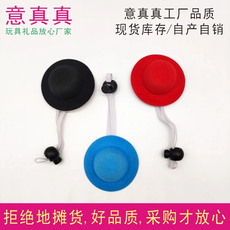 Эластичная шапка для домашних животных для хомяков, морских свинок, ящериц, мини-питомцев, подходит для подходящих клетчатых шарфов для артефактов для фотосъемки.