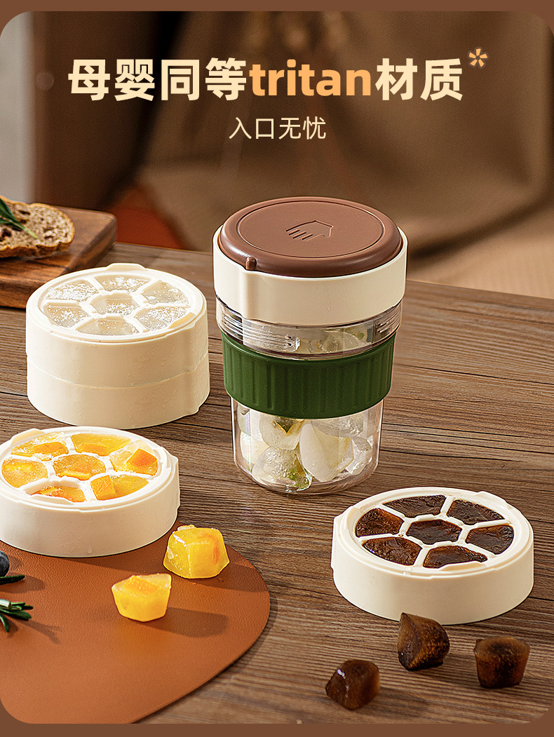AG032摩卡冰杯_11.jpg