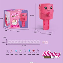 �羳Ů�����blingħ���荙C�^�l�N荙C�ք����l����DIY��ͯ���