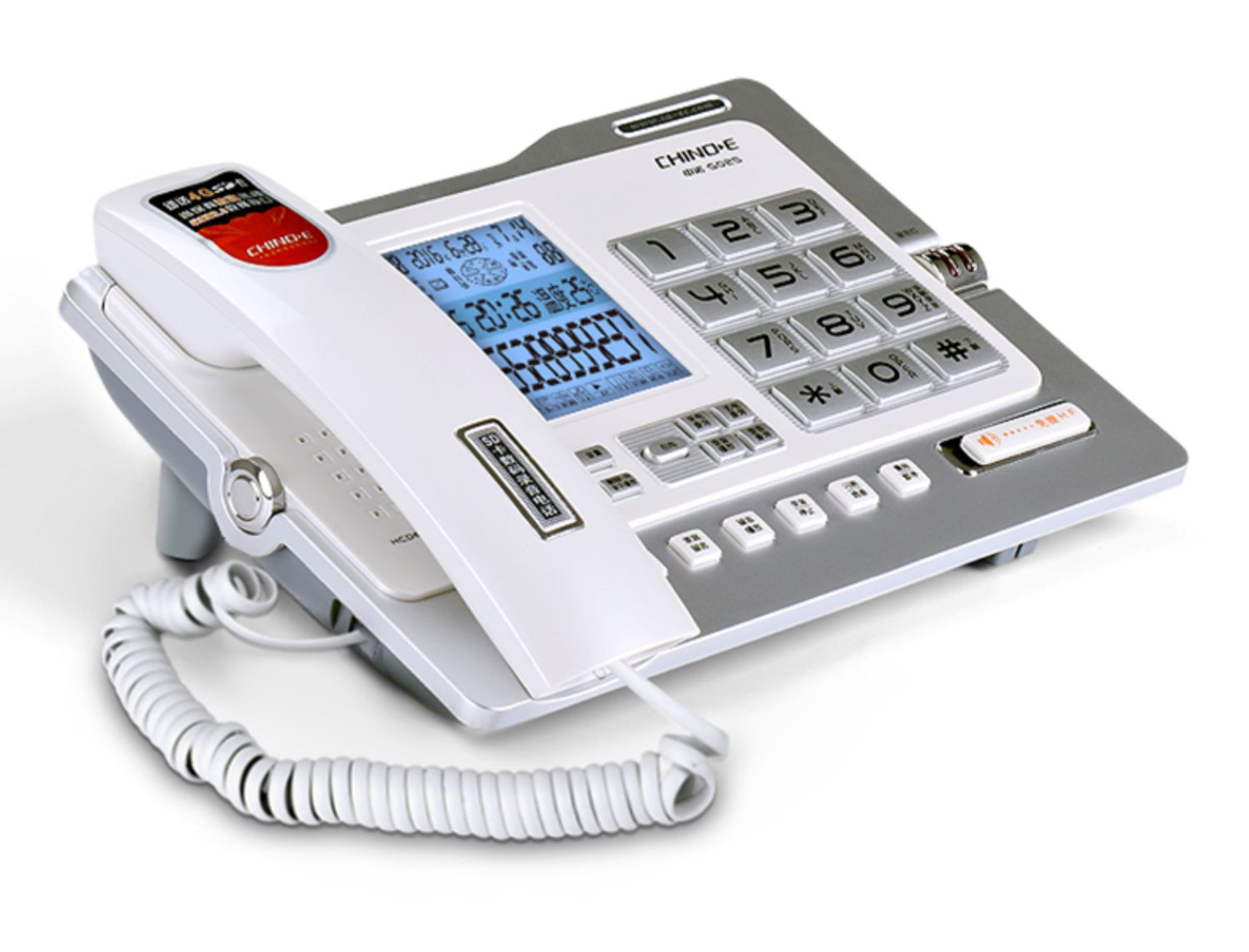 录音功能电话机 录音功能电话机