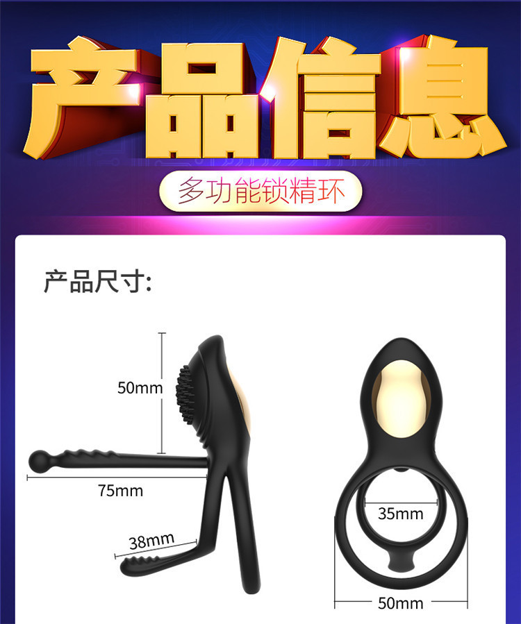 Remote-Control Vibrating Lock Ring, Dual-Motor Couples Cock Ring, Purple Silicone — detail image 17
