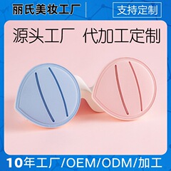 otw パウダーパフスポンジ 2色マシュマロエアクッション ソフトQ弾性 パウダーフリー ウェット＆ドライウォータードロップメイクアップ