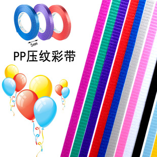 �S��ֱ�N5mm*10mpp���y����ʎ�����Ȧ�A�ξ�Ȧ�����K�z��