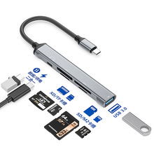 2024���x�������һ����3.0���C�xXD/sd/tf/m2/�������һ�x����