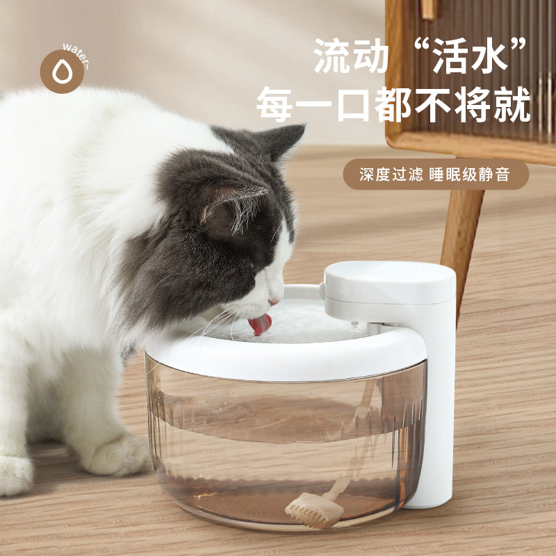 Nuevo producto Dispensador de agua para mascotas Alimentador de agua automático para mascotas Inducción inalámbrica Circulación desenchufada Agua corriente Table para perros