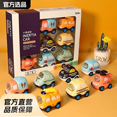 子供用車のおもちゃセット、慣性エンジニアリングカー、男の子、赤ちゃんモデル、耐衝撃性、1歳、2歳、女の子へのギフト