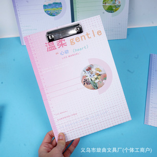 ��ĺϦ�A4��A������ֵ�������s�W���๦�܌���Ӳ�|���ļ��A��