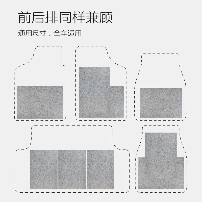 disposable doormat, universal carpet, custom-made, increased thickness, wholesale
