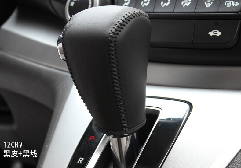 Hand-Sewn Genuine Leather Gear Handle Cover, Gear Cover, Gear Cover Specially Used for Honda Crv Lingpai Fit Civic Xrv Jade