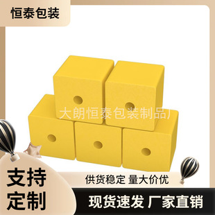 Wholesale Spot Eva Foam Square Eva Anti-Bottom Foam Block Fishing Supplies Anti-Bottom Float Block Buffer Material