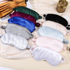 Double-Sided Silk Eye Mask for Sleep, Air Travel, Sleeping, Light Blocking Eye Mask, Mulberry Silk, Heat Therapy and Cold Therapy Eye Mask, Wholesale