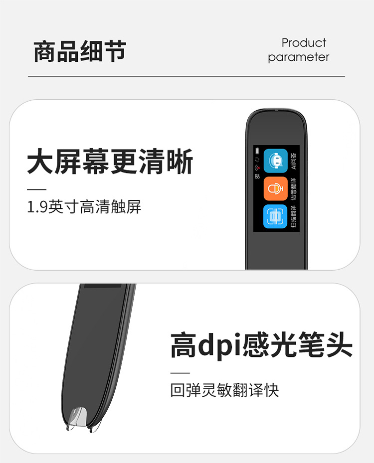 未标题-3-(2)_20.jpg