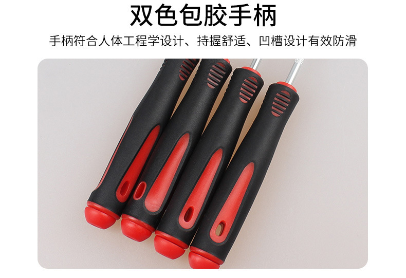 Auto Repair Oil Seal Hook 4-Piece Set Mini Special-Shaped Oil Seal Puller O-Ring Seal Puller Auto Maintenance Tool