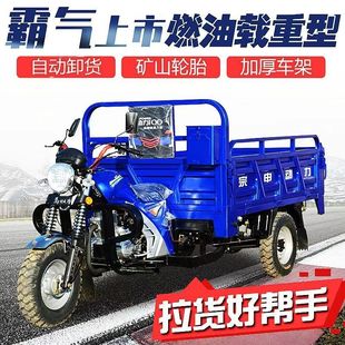 ��݆����Ħ��܇�r�÷���܇�����d�������������݆Ħ��ȼ��܇�S��