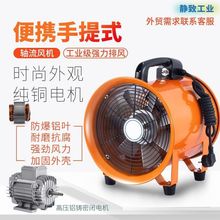 ����ʽ�S���L�C220V�Ƅ�ʽ���L�ȳ��L���L�C�������Ṥ�Iͨ�L�O��