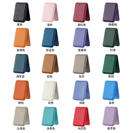 卡包卡套;iPhone保护套