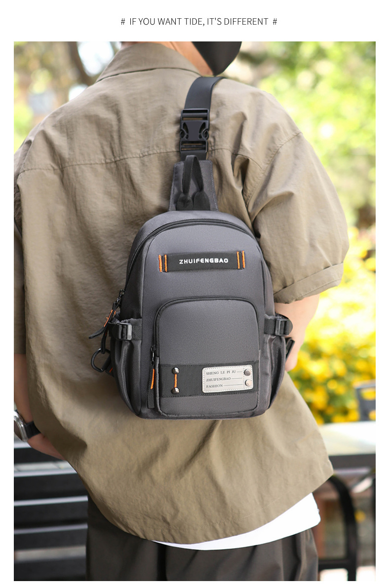 Amazon cross-border men's chest bag, outdoor single-shoulder travel crossbody bag wholesale, multi-functional dual-purpose commuting backpack undefined