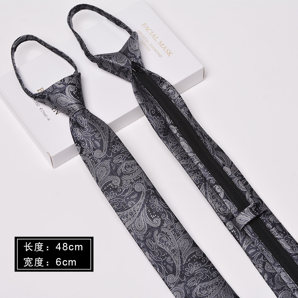 그레이 블랙 캐슈플라워(업그레이드 지퍼)