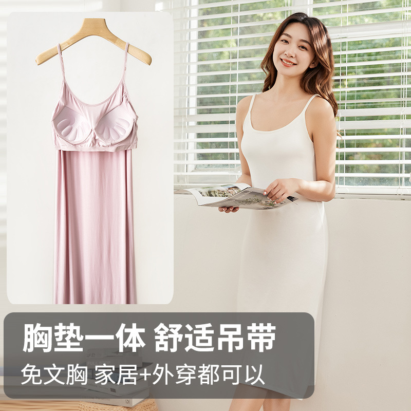 One-piece Underwear-free Underwear Home Nightdress with Chest Pad Sexy Camisole Base Shirt Plus Size Pajamas for Summer